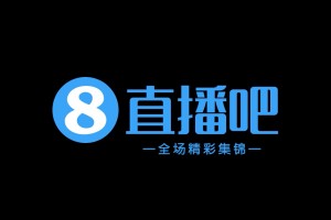2024年07月20日 中甲第18轮 黑龙江冰城vs云南玉昆 全场录像