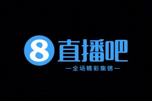 2024年05月18日 以下克上！足协杯-陕西联合点球淘汰广州队 第4轮将战长春亚泰